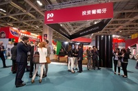 Ipim0122102016