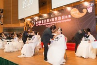 Cpttm0125112016