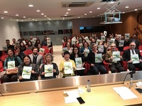 Ipim0111122016