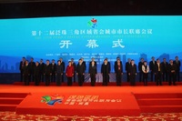 Ipim0113122016