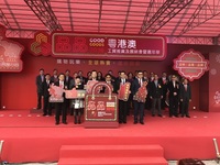 Ipim0123122016