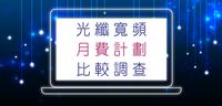 20170112120757jyny
