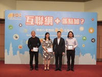 Dse0108042017