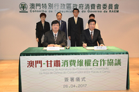 20170426143225jvhl