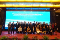 1 ipim0220170523