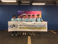 20170731164119kemy