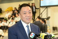 20180124194856iftm