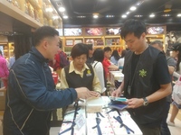 20180504145751dfop