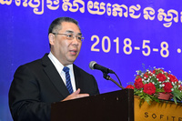 20180508220942elwc