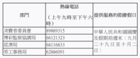 Wechat %e5%9c%96%e7%89%87 20180928122207