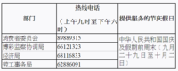 Wechat %e5%9c%96%e7%89%87 20180928122334