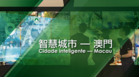 2019cim s