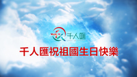 2019cn70 02a
