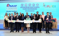 Mif 1