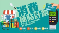 %e7%84%a1%e6%a8%99%e9%a1%8c banner