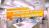 Pt %e3%80%90%e6%96%b0%e8%81%9e%e5%b1%80%e3%80%912020%e5%b9%b4%e3%80%90%e7%a0%a5%e7%a4%aa%e5%a5%ae%e9%80%b2 %e5%85%b1%e5%89%b5%e6%96%b0%e7%8c%b7%e3%80%91%e7%b3%bb%e5%88%97 %e6%8a%80%e8%83%bd%e6%8f%90%e5%8d%87%e5%8f%8a%e5%b0%b1%e6%a5%ad%e5%9f%b9%e8%a8%93%e8%a8%88%e5%8a%83