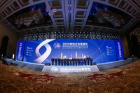 2020.12.10 ipim pt01