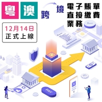 2020.12.14 amcm01