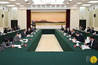 2021.01.10 gcs01