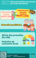 %e5%9c%96%e6%96%87%e5%8c%85pt p0