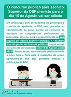 2021.08.06 %e8%b2%a1%e6%94%bf%e5%b1%80%e9%ab%98%e7%b4%9a%e6%8a%80%e8%a1%93%e5%93%a1%e9%96%8b%e8%80%83%e5%bb%b6%e6%9c%9fpt