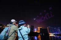 Quarta equipa de drones apresenta %e2%80%9cl%c3%b3tus de macau em esplendor%e2%80%9d