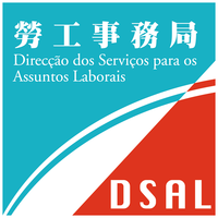 Dsal logo