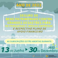 2022.06.13 %e5%b7%a8%e7%81%bd%e4%bf%9d%e9%9a%aapt