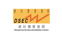 Dsec logo for wechat