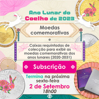 O prazo para subscri%c3%a7%c3%a3o das moedas comemorativas do ano lunar do coelho e a caixa requintada de colec%c3%a7%c3%a3o termina na pr%c3%b3xima sexta feira