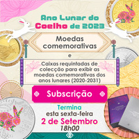 O prazo para subscri%c3%a7%c3%a3o das moedas comemorativas do ano lunar do coelho e a caixa requintada de colec%c3%a7%c3%a3o termina na sexta feira