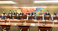 Realizou se hoje %28dia 29%29 a confer%c3%aancia de imprensa sobre o %e2%80%9ccarnaval de consumo de macau 2022%e2%80%9d