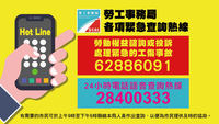 2022.12.23 %e5%8b%9e%e5%b7%a5%e5%b1%8001