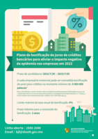 2023.01.09 %e7%b6%93%e7%a7%91%e5%b1%8001%28pt%29