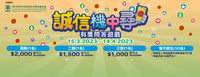 2023.03.15 %e6%b6%88%e5%a7%94%e6%9c%8301