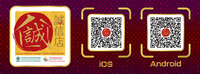 %e6%ad%a1%e8%bf%8e%e4%b8%8b%e8%bc%89%e2%80%9c%e8%aa%a0%e4%bf%a1%e5%ba%97%e2%80%9d%e6%89%8b%e6%a9%9f%e6%87%89%e7%94%a8%e7%a8%8b%e5%bc%8f%e5%8f%83%e5%8a%a0%e6%8a%bd%e7%8d%8e