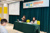Dsal e a associa%c3%a7%c3%a3o das empresas chinesas de macau lan%c3%a7am o %e2%80%9cplano de forma%c3%a7%c3%a3o em lideran%c3%a7a%e2%80%9d