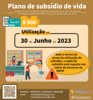 O prazo de utiliza%c3%a7%c3%a3o do %e2%80%9cplano de subs%c3%addio de vida%e2%80%9d terminar%c3%a1 no dia 30 de junho de 2023