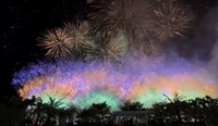 %e4%be%86%e8%87%aa%e8%8f%b2%e5%be%8b%e8%b3%93%e7%9a%84lf fireworks inc%e7%85%99%e8%8a%b1%e5%85%ac%e5%8f%b8%e7%9a%84%e4%bd%9c%e5%93%81%28%e8%b3%87%e6%96%99%e5%9c%96%e7%89%87%29