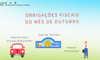 2023 obriga%c3%87%c3%95es fiscais do m%c3%8as de outubro