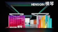 %e6%a9%ab%e7%90%b4%e7%b2%b5%e6%be%b3%e6%b7%b1%e5%ba%a6%e5%90%88%e4%bd%9c%e5%8d%80%e5%b0%87%e6%96%bc%e7%ac%ac28%e5%b1%86mif%e5%b1%95%e5%a0%b4%e5%85%a7%e8%a8%ad%e7%bd%ae%e2%80%9c%e6%a9%ab%e7%90%b4%e9%a4%a8%e2%80%9d