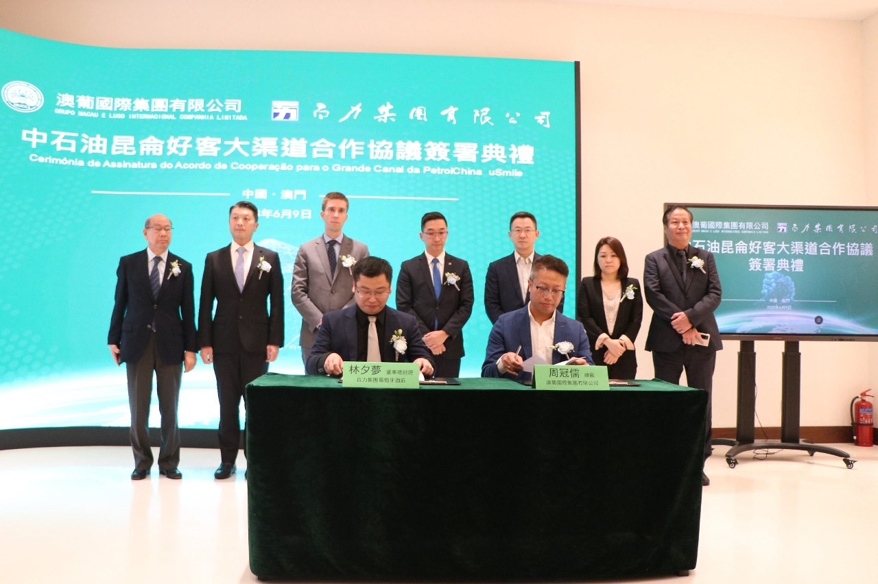 IPIM ajuda as empresas a aproveitarem as vantagens da plataforma sino-lusófona de Macau