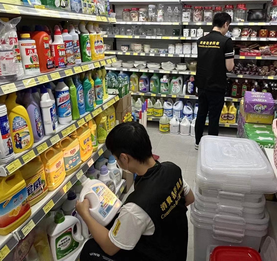 Conselho de Consumidores investiga preços em supermercados