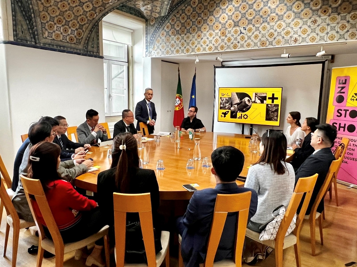 A DSEDT de Macau e a Direcção dos Serviços de Desenvolvimento Económico de Hengqin organizaram a delegação de empresas e instituições de inovação tecnológica de Macau e de Hengqin para visitar a Portugal