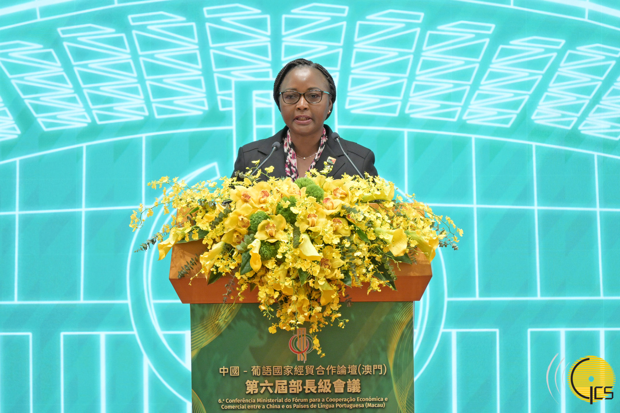 Vice-ministra da Indústria e Comércio da República de Moçambique, Ludovina Bernardo, discursa na cerimónia da abertura da VI Conferência Ministerial do Fórum para a Cooperação Económica e Comercial entre a China e os Países de Língua Portuguesa (Macau).