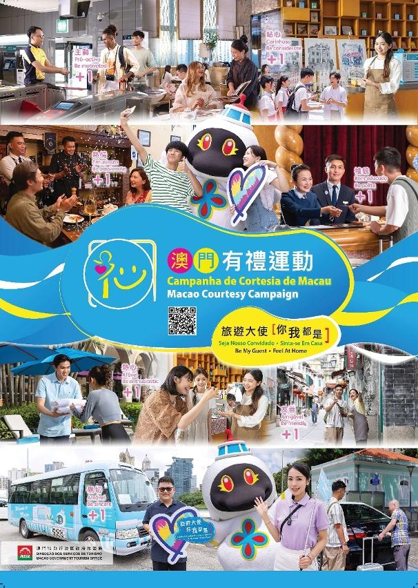 “Campanha de Cortesia de Macau” convida toda a cidade a participar